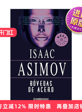 原版 Bovedas de acero The Naked Sun 裸阳 西班牙语版 阿西莫夫机器人系列 银河帝国 Isaac Asimov 进口原版书籍