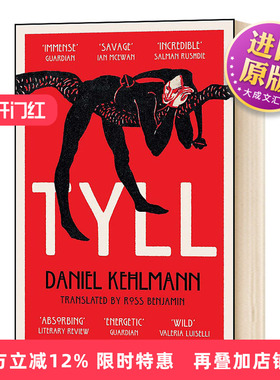 提尔 英文原版小说 Tyll 丹尼尔凯曼 Daniel Kehlmann 2020布克奖短名单 英文版 进口英语书籍