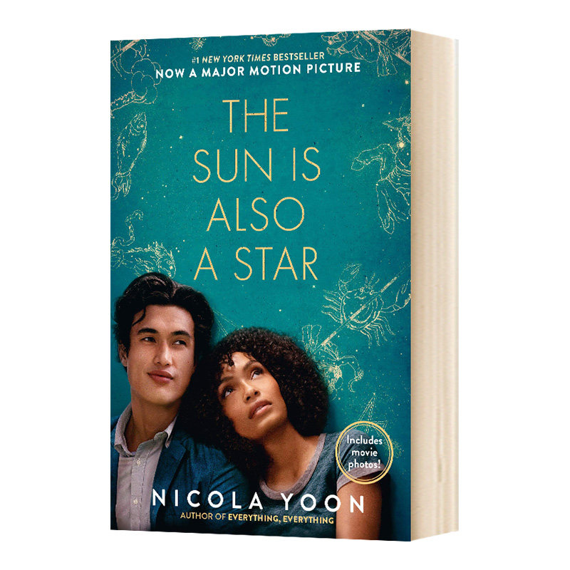 太阳也是星星 电影版 the sun is also a star (movie tie-in edition