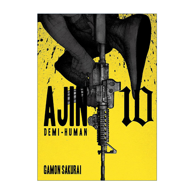 英文原版 Ajin 10 Demi-Human 亚人 卷十 科幻漫画 樱井画门Gamon Sakurai 英文版 进口英语原版书籍