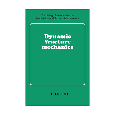 动态断裂力学进口英语原版书籍