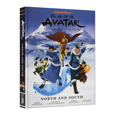 英文原版 Avatar The Last Airbender 降世神通 最后的风之子 南北图书馆版 精装影视奇幻漫画 Gene Luen Yang 英文版 进口英语书