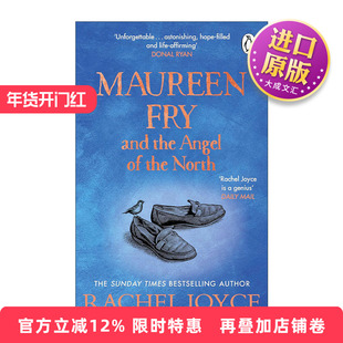 英文原版 Maureen Fry and the Angel of the North 一个人的朝圣3 蕾秋·乔伊斯 英文版 进口英语原版书籍