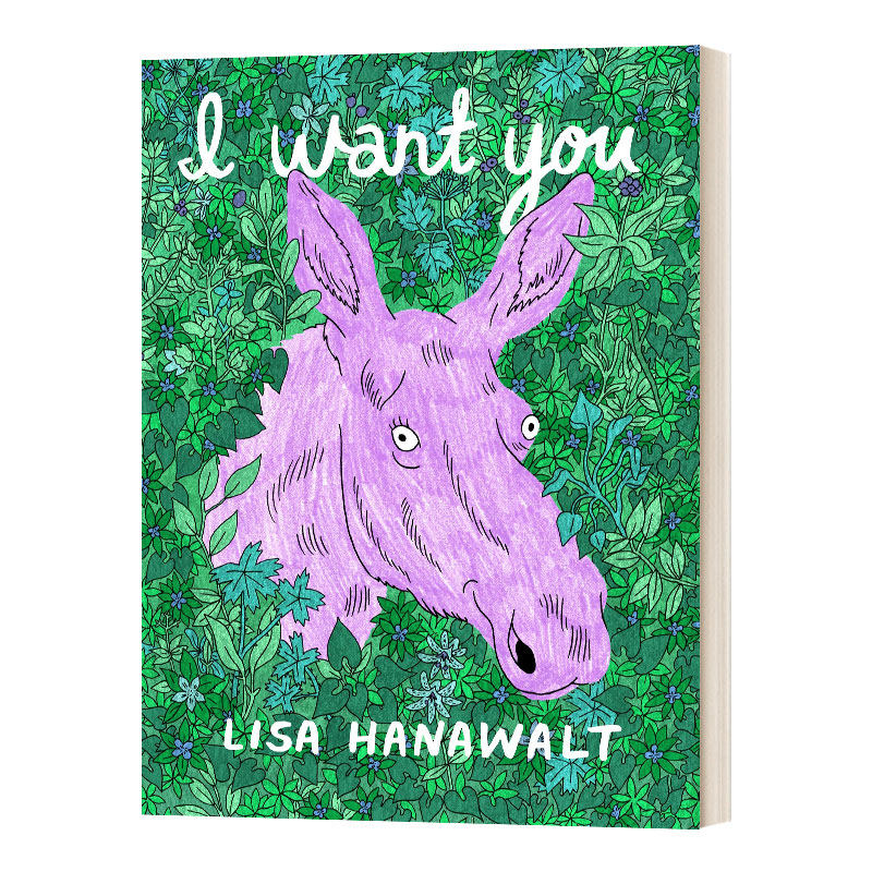 英文原版 i want you 我想要你 英文版 进口英语原版书籍儿童图书