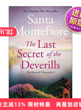 英文原版 Last Secret Of The Deverills 一个秘密 德夫里尔城堡系列 英文版 进口英语原版书籍