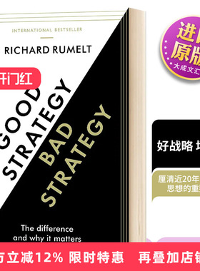 好战略 坏战略 英文原版 Good Strategy Bad Strategy 英文版进口原版英语书籍
