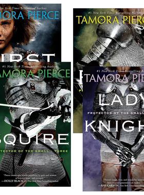 英文原版 Protector of the Small Quartet 守护者小四重奏系列1-4册 青少年奇幻冒险小说 Tamora Pierce 英文版 进口英语原版书籍
