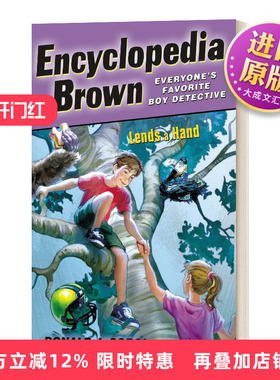 英文原版 Ency Brown Lends a Hand 百科全书小布朗 帮了小忙 英文版 进口英语原版书籍儿童图书