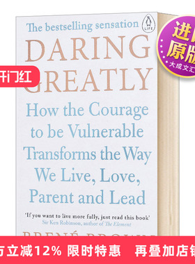英文原版 Daring Greatly 直面脆弱 拥抱不完美的自己 无所畏惧 颠覆你内心的脆弱 英文版 进口英语原版书籍