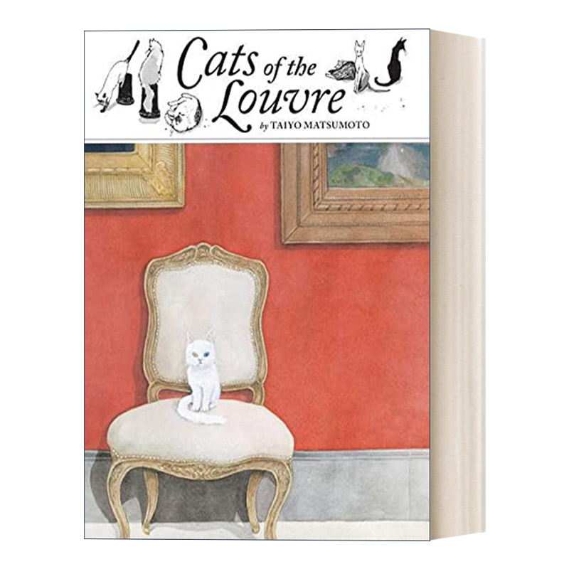 英文原版 Cats of the Louvre 卢浮宫的猫 松本大洋漫画 精装 英文版 进口英语原版书籍