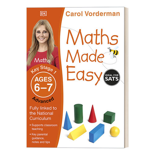 英文原版 Maths Made Easy Ages 6-7 Key Stage 1 Advanced DK数学一点通 6-7岁 KS1进阶 英文版 进口英语原版书籍