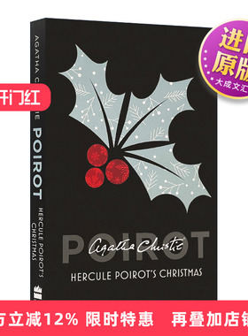 英文原版 Poirot — Hercule Poirot's Christmas 大侦探波洛系列 圣诞探案记 阿加莎侦探推理小说 英文版 进口英语原版书籍
