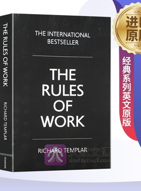 The Rules of Work Pearson  英文原版 职场法则第四版 经典系列 英文版进口原版英语书籍