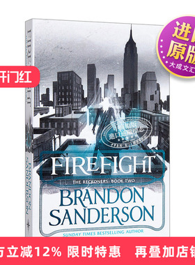 英文原版小说 The Reckoners Firefight 审判者传奇2 火凤凰 英文版 进口英语原版书籍