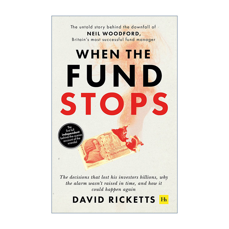 英文原版 When the Fund Stops 明星基金经理败走记 英文版 进口英语原版书籍 书籍/杂志/报纸 经济管理类原版书 原图主图