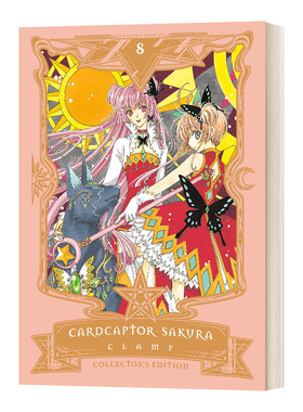 英文原版 Cardcaptor Sakura Collector's Editon 8 百变小樱8 爱藏版 漫画 精装 英文版 进口英语原版书籍