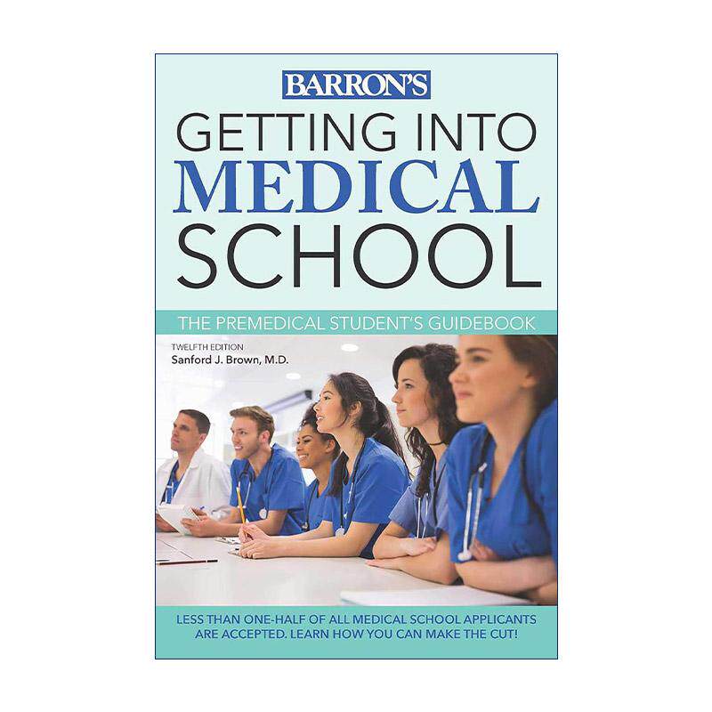 英文原版 Getting into Medical School 巴朗 如何进入医学院指南 美国医学院学生协会 英文版 进口英语原版书籍