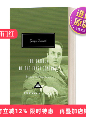 英文原版 The Garden Of The Finzi-Continis 芬奇-孔蒂尼花园 乔治·巴萨尼 Everyman精装版 英文版 进口英语原版书籍