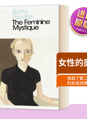 英文原版 The Feminine Mystique 女性的奥秘 现代经典系列 英文版