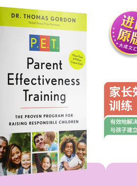 英文原版 Parent Effectiveness Training 家长效能训练 英文版