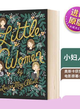 Little Women Puffin in Bloom 英文原版 企鹅繁花女孩经典 小妇人 英文版儿童文学小说书 路易莎梅奥尔科特 进口原版英语书籍