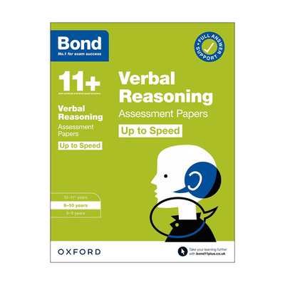 英文原版 Bond 11+ Verbal Reasoning Up to Speed Assessment Papers with Answer Support 9-10 Years 牛津邦德英国小升初考试