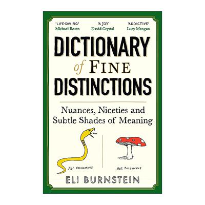 英文原版 Dictionary of Fine Distinctions 精微差异词典 英文易混词辨析 英文版 进口英语原版书籍