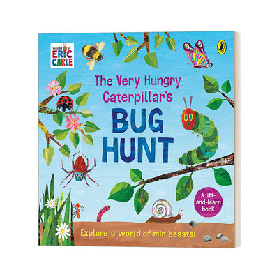 好饥饿的毛毛虫寻找昆虫之旅