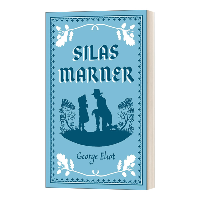 英文原版 Silas Marner 织工马南 乔治·艾略特 Alma经典系列 英文版 进口英语原版书籍