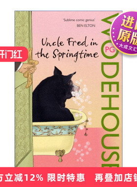 英文原版 Uncle Fred in the Springtime 弗雷德叔叔 P.G.伍德豪斯布兰丁斯城堡系列 英文版 进口英语原版书籍