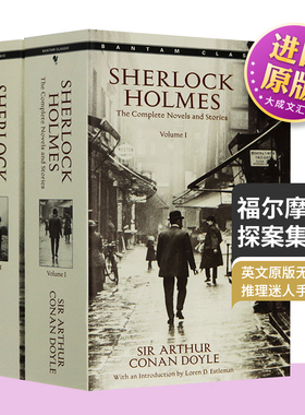 福尔摩斯探案全集英文原版侦探小说 Sherlock Holme夏洛克经典名著英文版进口青少年英语读物书籍 可搭Flipped怦然心动 追风筝的人