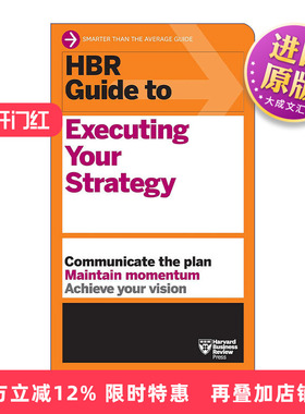 英文原版 HBR Guide to Executing Your Strategy 哈佛商业评论指南系列 执行你的战略 英文版 进口英语原版书籍