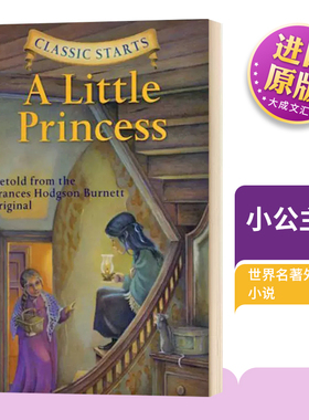 开始读经典 小公主 英文原版小说 Classic Starts A Little Princess 儿童文学经典名著 精装 英文版进口英语书籍