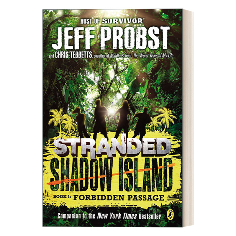 英文原版 Stranded Shadow Island 01 Forbidden Passage 搁浅 暗影岛三部曲01 禁止通道 儿童动作冒险小说 英文版 进口英语书籍