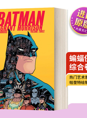 英文原版 Batman by Grant Morrison Omnibus Vol 3 蝙蝠侠 综合卷3 精装 英文版 进口英语原版书籍