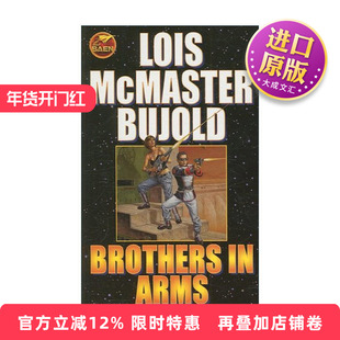 英文原版 Brothers in Arms 兄弟手足 佛科西根系列 洛伊斯比约德 英文版 进口英语原版书籍