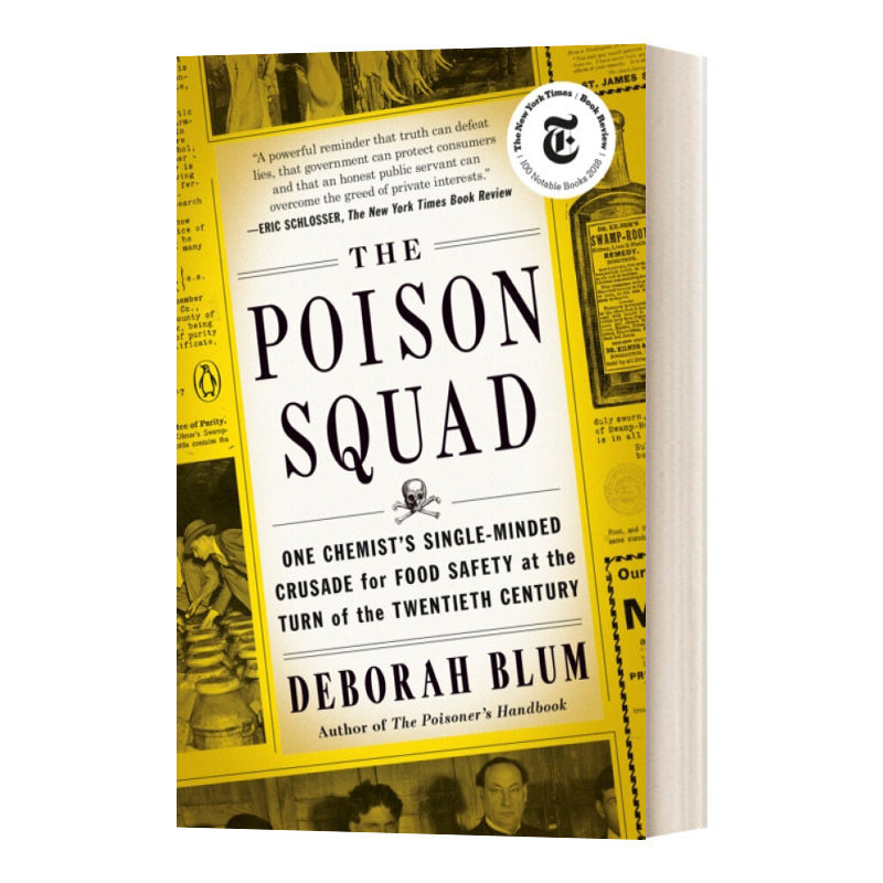 英文原版 The Poison Squad 解毒小组 二十世纪初一位化学家一心一意为食品安全而进行的运动 英文版 进口英语原版书籍