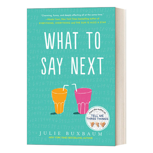 英文原版 What to Say Next 接下来该说什么 Julie Buxbaum  青少年现代浪漫小说 英文版 进口英语原版书籍