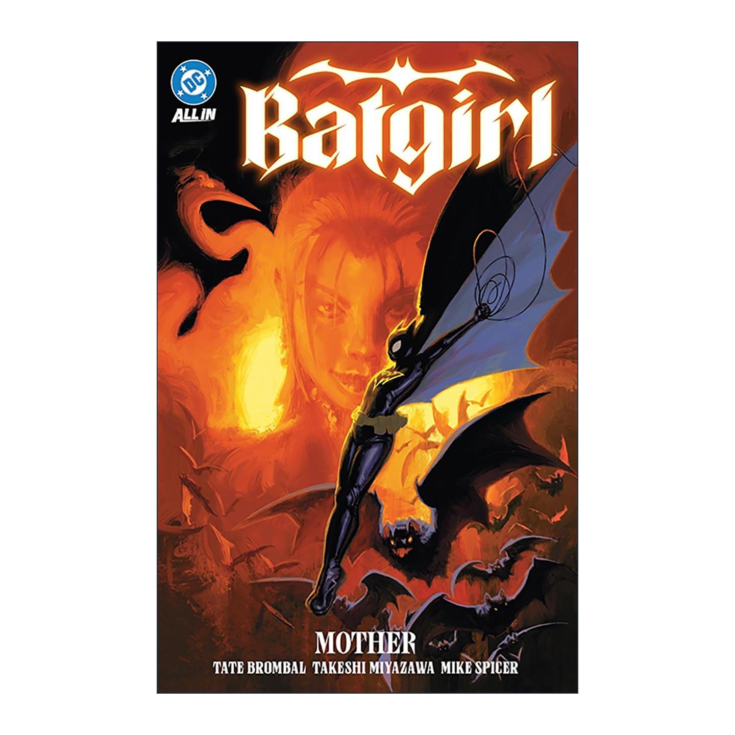 英文原版 Batgirl Vol.1 Mother 蝙蝠少女 卷一 1-6册合集 DC漫画 Tate Brombal 英文版 进口英语原版书籍