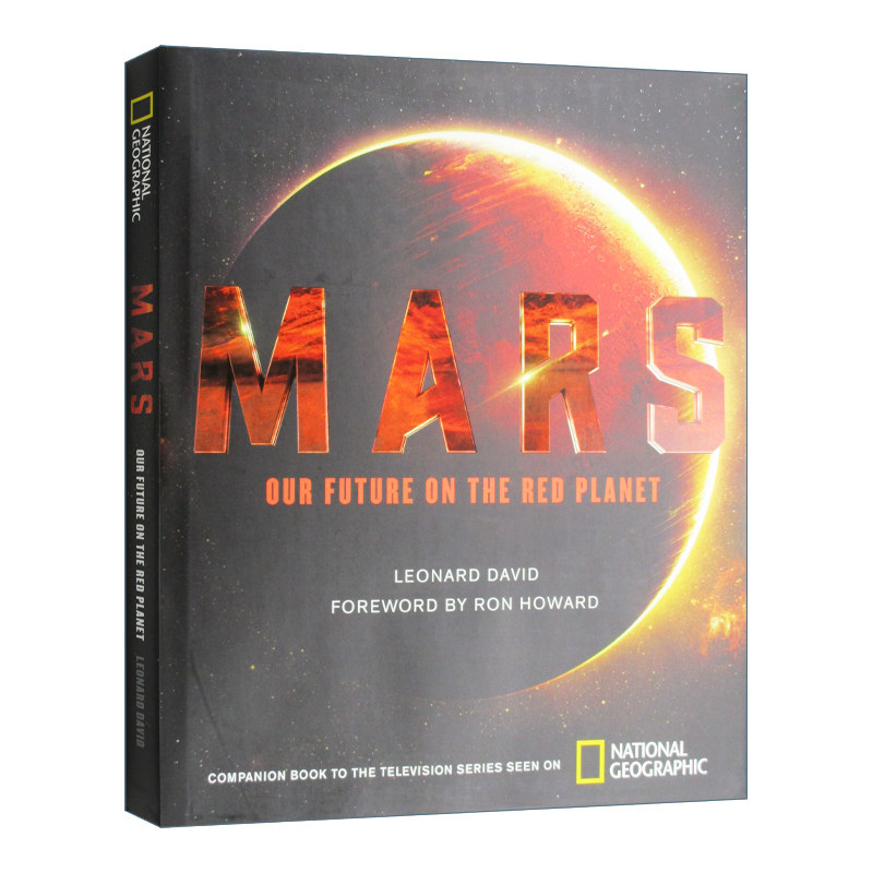 英文原版 美国国家地理 火星 Mars: Our Future on the Red Planet 精装大开本 星球画册画集