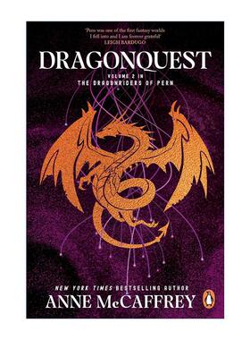 英文原版 Dragonquest 龙骑士 波恩年史2 Anne McCaffrey经典畅销奇幻小说 英文版 进口英语原版书籍