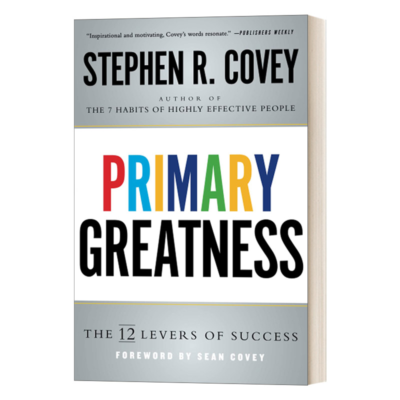 英文原版 Primary Greatness 成功哪有那么难 12杠杆解决各种人生困境 英文版 进口英语原版书籍