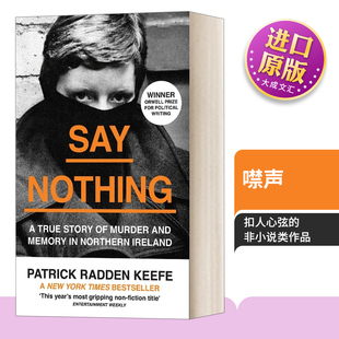 真实故事 Nothing Story True 英文原版 Murder 北爱尔兰谋杀与记忆 英文版 噤声 Memory And 书籍 进口英语原版 Say