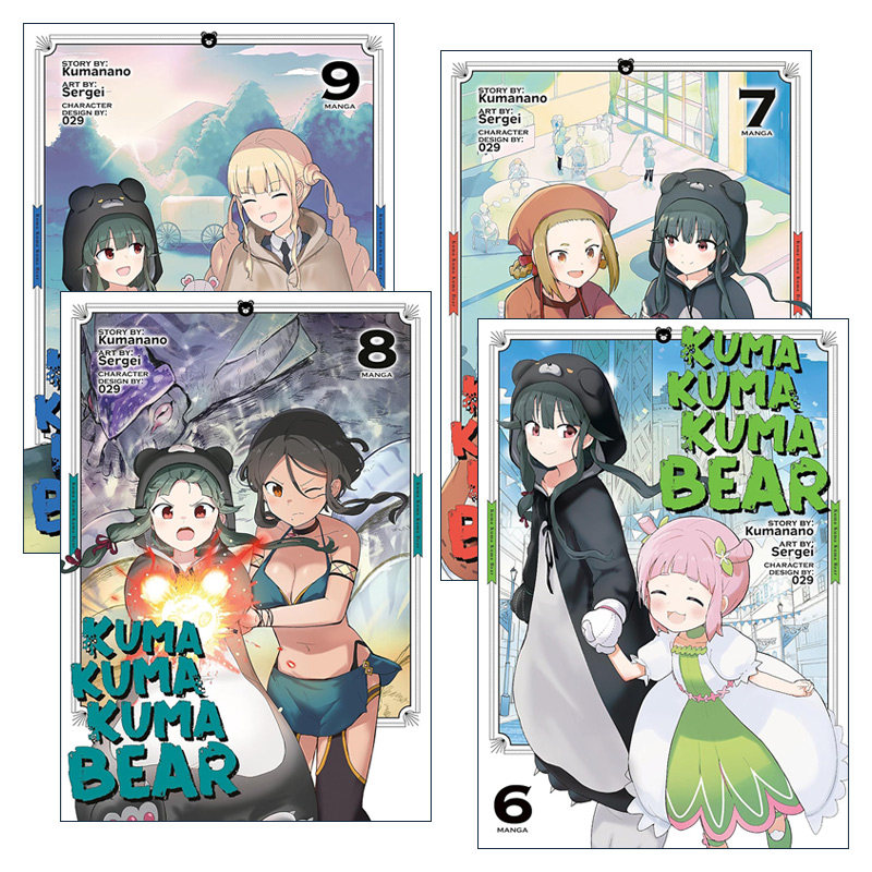 英文原版 Kuma Kuma Kuma Bear 熊熊勇闯异世界系列6-9册 同名动漫漫画 熊名乃 英文版 进口英语原版书籍