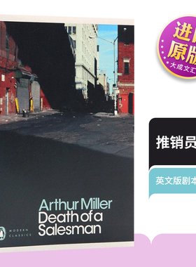 Death of a Salesman 英文原版文学书籍 推销员之死 企鹅经典 英文版进口英语书