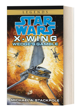英文原版 Wedge's Gamble Star Wars Legends Rogue Squadron 2 韦奇的赌博 星球大战传奇 侠盗中队2 Michael A. Stackpole 进口书