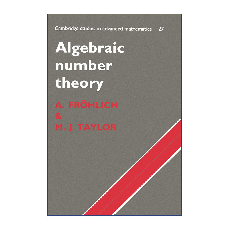 英文原版 Algebraic Number Theory 代数数论 剑桥高等数学研究系列 英文版 进口英语原版书籍