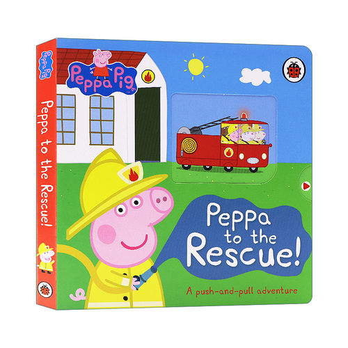 英文原版 Peppa Pig Peppa to the Rescue A Push Pull Adventure 小猪佩奇去救援 抽拉纸板书 英文版 进口英语原版书籍