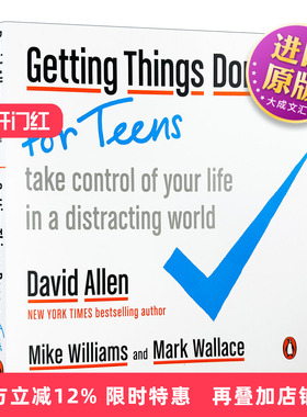 英文原版 Getting Things Done for Teens 搞定 让孩子远离忙乱的时间管理法 David Allen戴维·艾伦 英文版 进口英语原版书籍
