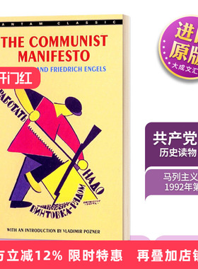 The Communist Manifesto 英文原版历史读物 正版 共产党宣言 马列主义经典 马克思恩格斯 全英文版 进口英语书籍